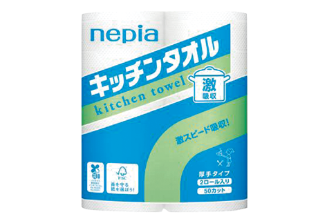 ネピア キッチンタオル